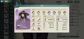 老区最高论剑分4440！一名老铁石最后的波纹！