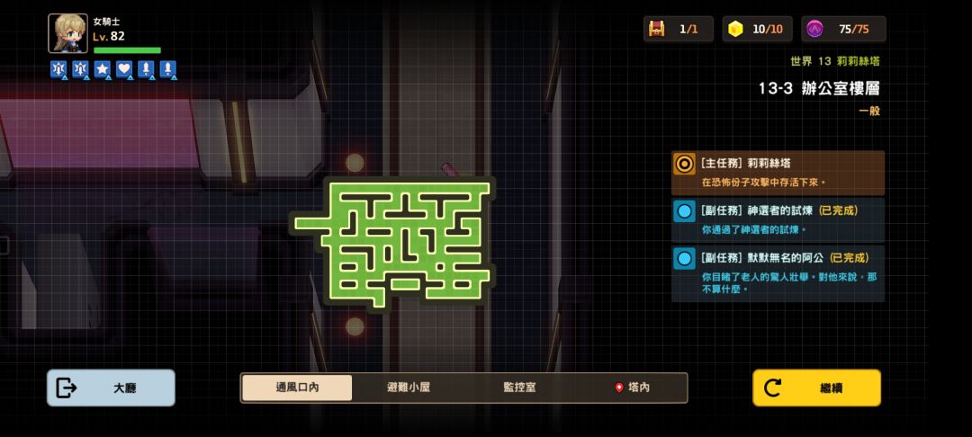 https://img2.tapimg.com/bbcode/etag/FoOfJpFUgJFoj9sGee9uql5YiAcO.jpg?imageView2/2/w/984/h/9999/q/80/format/jpg/interlace/1/ignore-error/1
