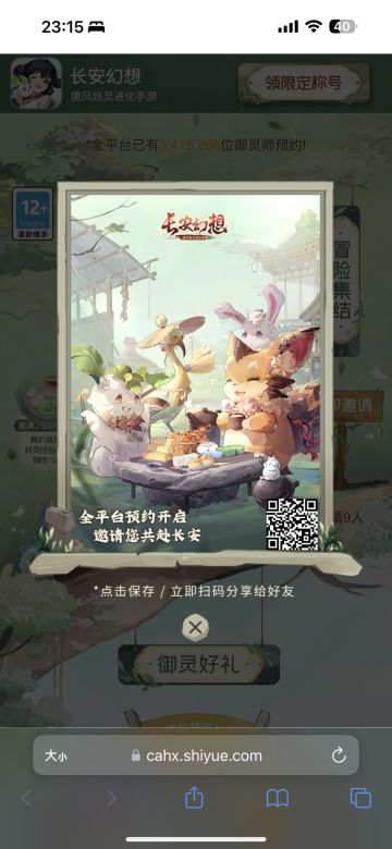 马上公测了，老玩家从不同角度说几句游戏的概括