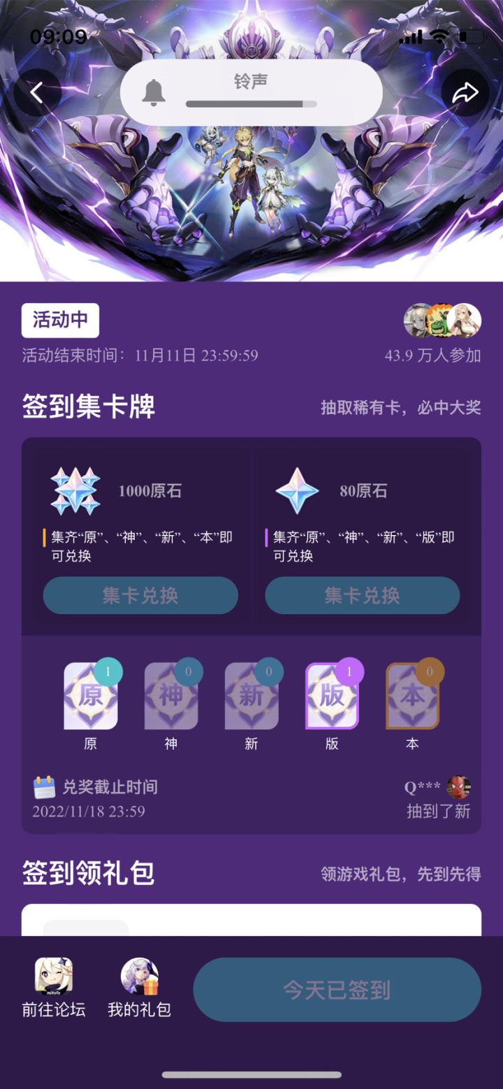 。。。截图