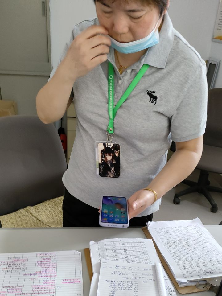 我们宿管阿姨这牌子。。。截图