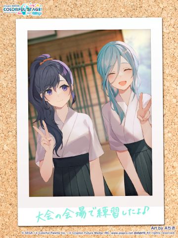 官方漫画（？）