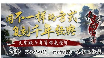 有数据支撑的终极练功贴