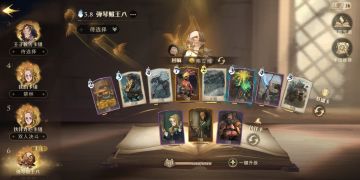 当凤凰遇到弹琴产生化学反应《把凤凰带进高强度pvp》