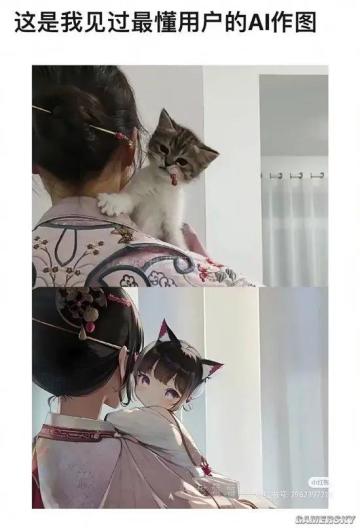 氵图＋诸神小知识