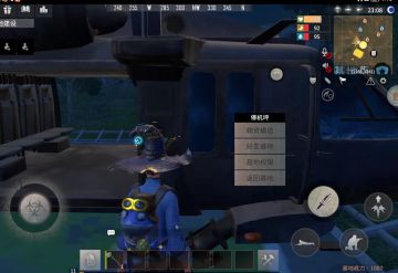 文明重启-行动基地发育大全