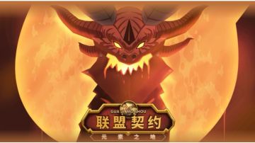 4.7.0-如何玩转新版本随从派遣？新随从派遣详解
