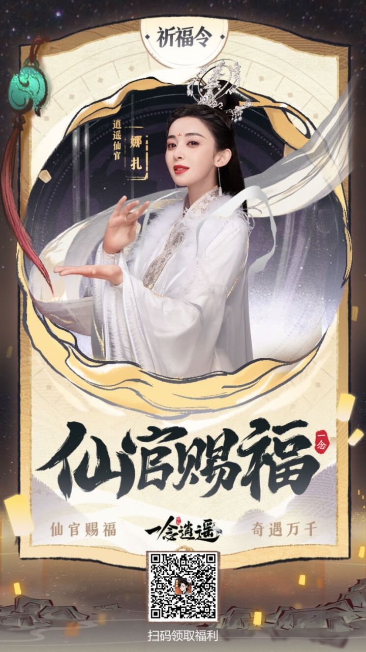 不吃亏 不上当截图