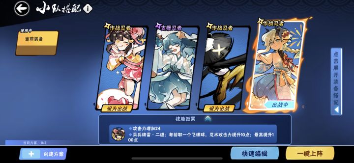 二区有收徒的吗截图