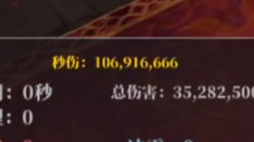 S9赛季——雷枪篇#亿点寒光