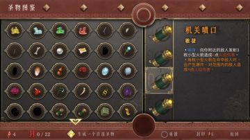 手残新人玩法（仅适合又菜又想玩的）