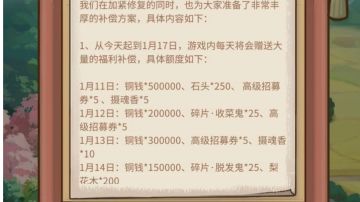 策划对游戏的态度对游戏很重要