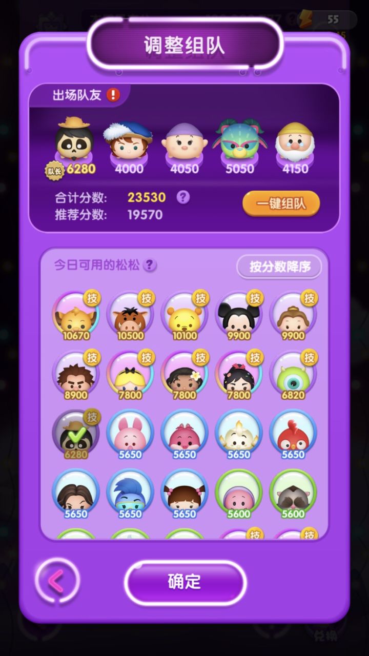 打卡第十天截图