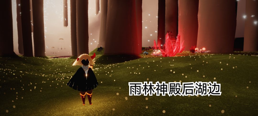 9.21每日任务季节蜡烛大蜡烛截图