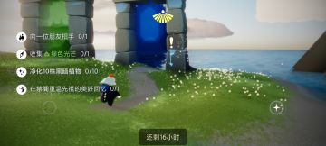 9.9任务季节蜡烛大蜡烛