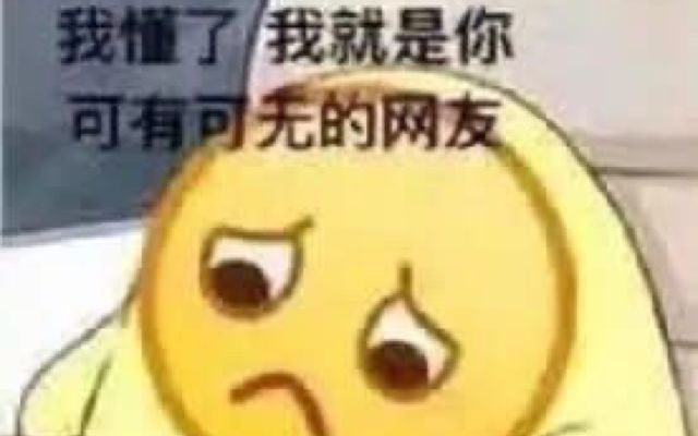 👋小波克干碎埃德加截图