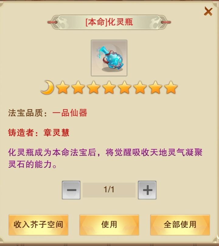 如内容截图