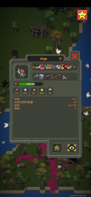 他曾经也是一个英雄…