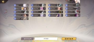 分享一套圣俑弃牌火！