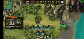 车下虎士重口报告-喂我以虎翔，报之以无伤