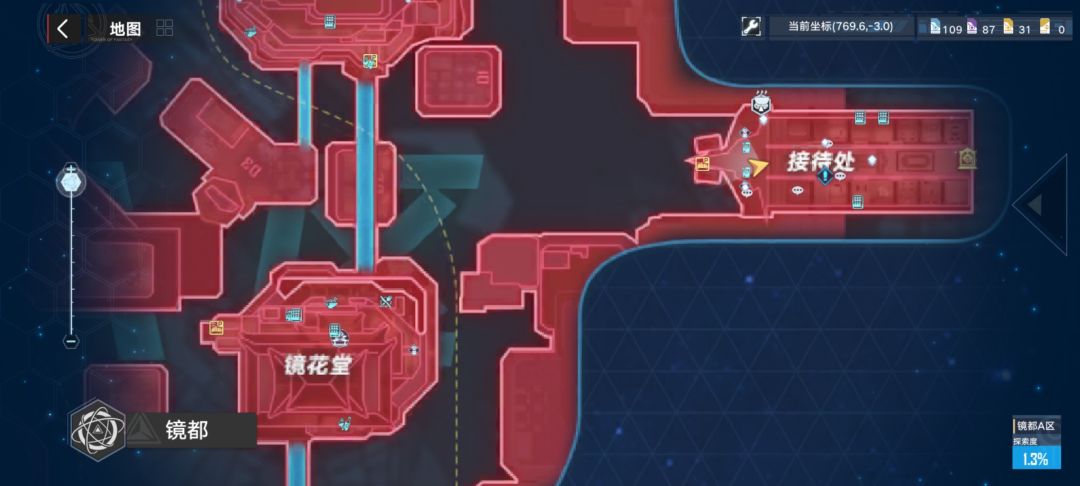 扭蛋机截图