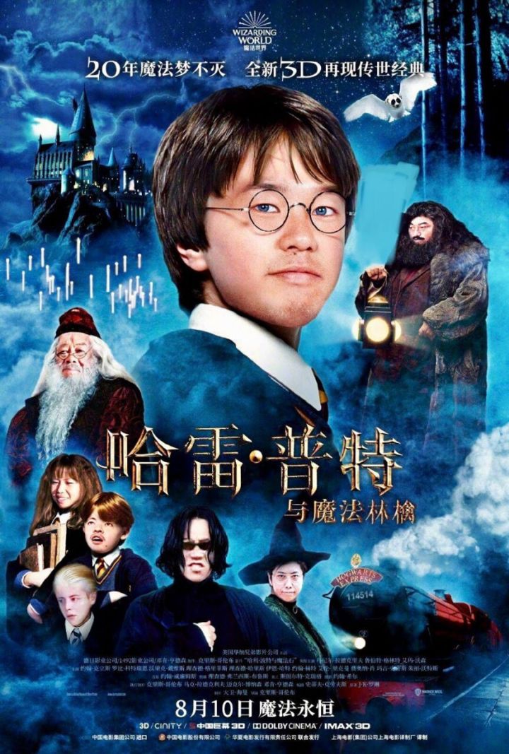 每日水帖截图