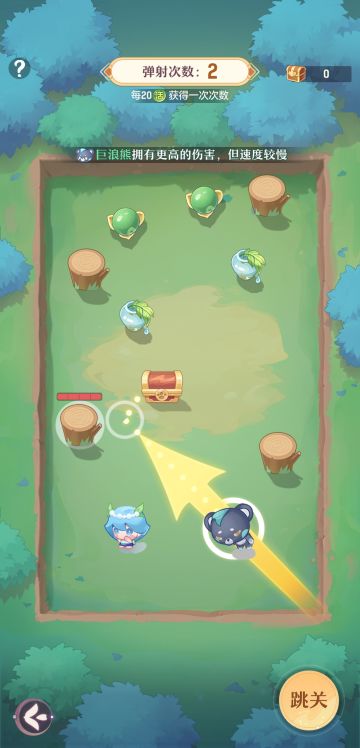 这是一篇基础资源攻略