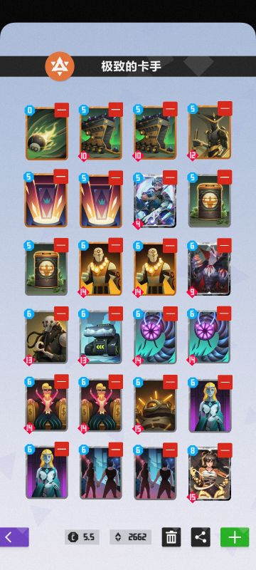 【丢图跑】两套时间械