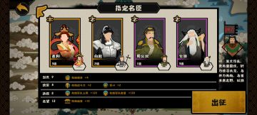 新手无脑0个月刷通涿鹿，0基础到底该怎么玩？