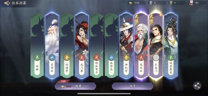 这玩意真能抽到??截图
