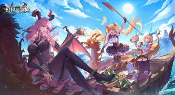 黎明快讯 | 龙舟之王的诞生！