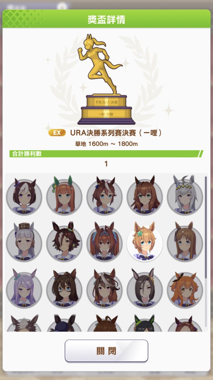 太苦了QAQ截图