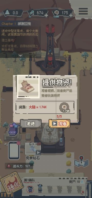 萌新极度舒适的前期攻略，直接开启简单模式