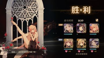 超低配脱解一人血c一带五过强化1-7