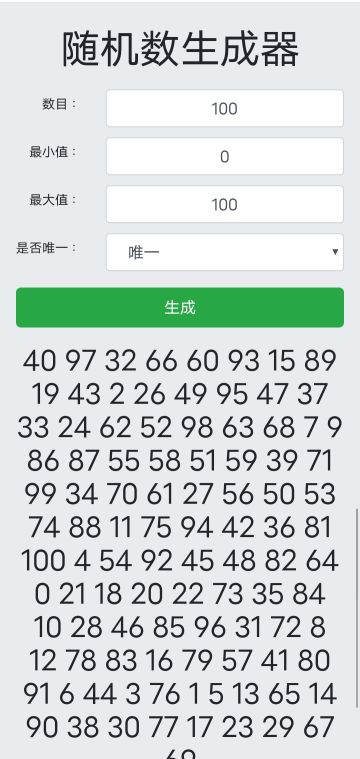 恭喜以上同志中奖！！！