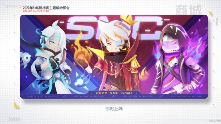 新缤纷来了截图