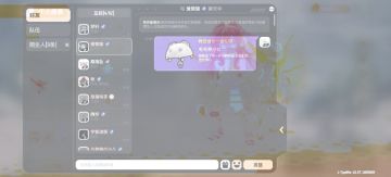 『北』端午福利