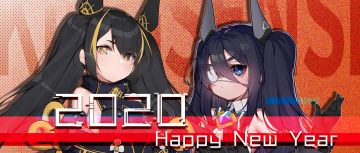 米娜桑～新！年！快！乐！