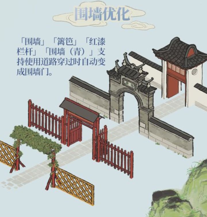 偶买噶!退游n久之后终于看到这个改动了截图
