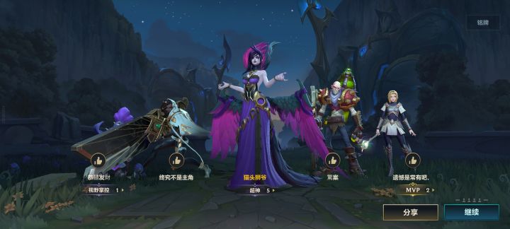 如何在无限火力里面当活崽种?截图