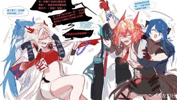 在电影鉴赏方面，这两个人真的是个极端🐶菲亚：进行一个基建技能的霸凌