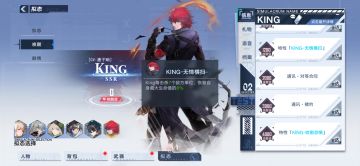 幻塔拟态唤醒特性解析③（镰刀盾斧大剑）#幻塔x灵笼白月破晓#