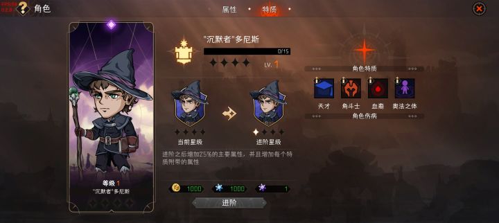萌新求解截图