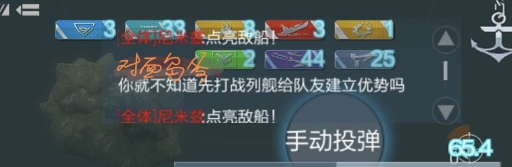 非挂人,纯乐呵截图