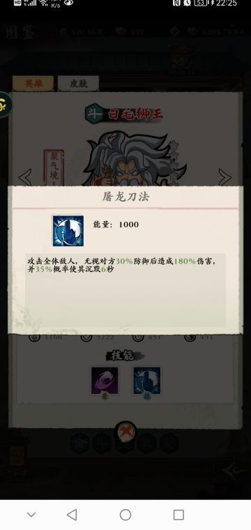 非酋萌新阵容推荐攻略