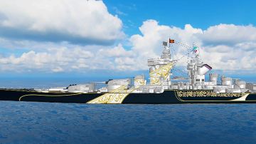 【涂装共创】法兰西