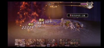 武器大师as火锤（斩突魔三种配队）4T双子合集