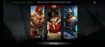 萌新PVP游戏思路II（进阶）