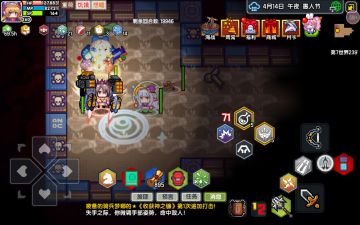 单贝壳击杀王城夜神写实