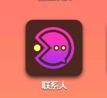 与角色稍微能快速对话小技巧